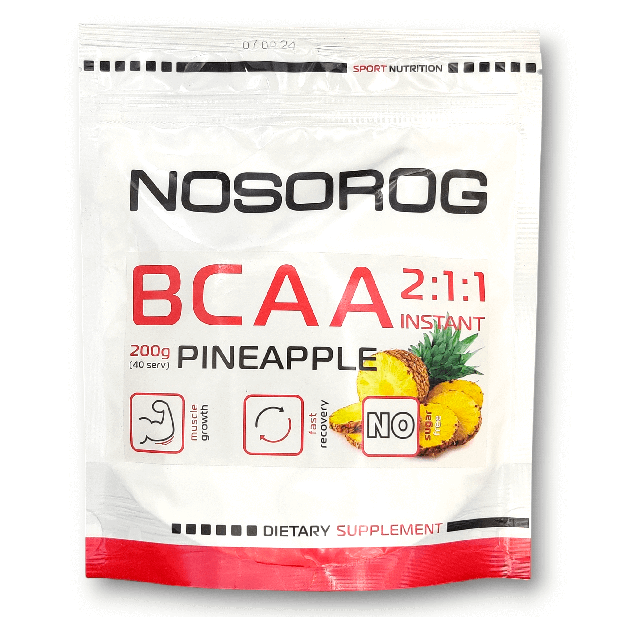Nosorog BCAA 2:1:1 ананас, 200 грам
