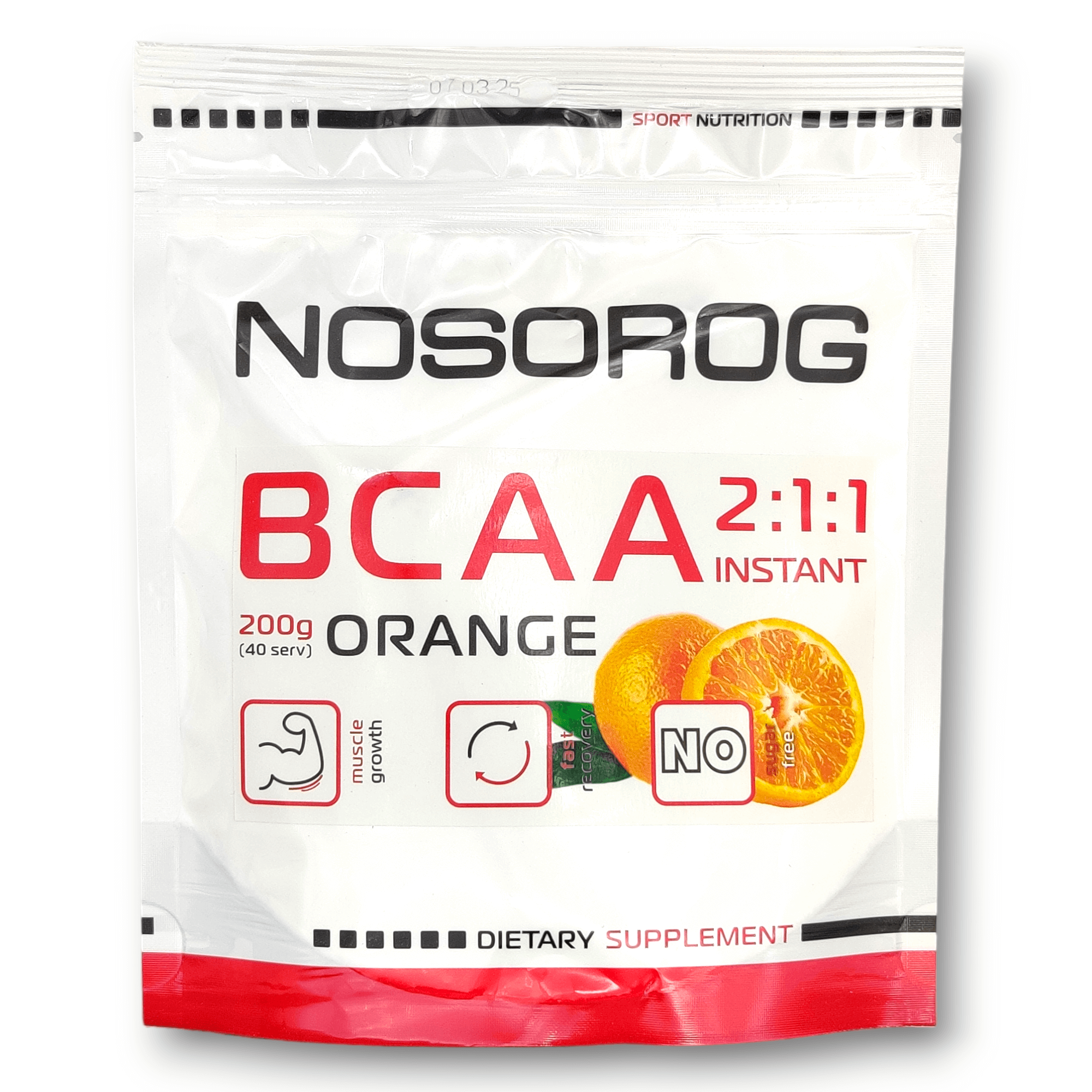 Nosorog BCAA 2:1:1 апельсин, 200 грам