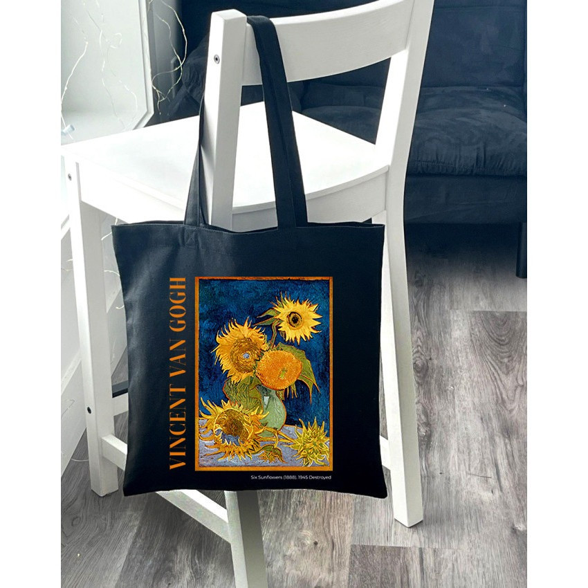 Екошопер BookOpt BK4096 Van Gogh Six Sunflowers  чорний