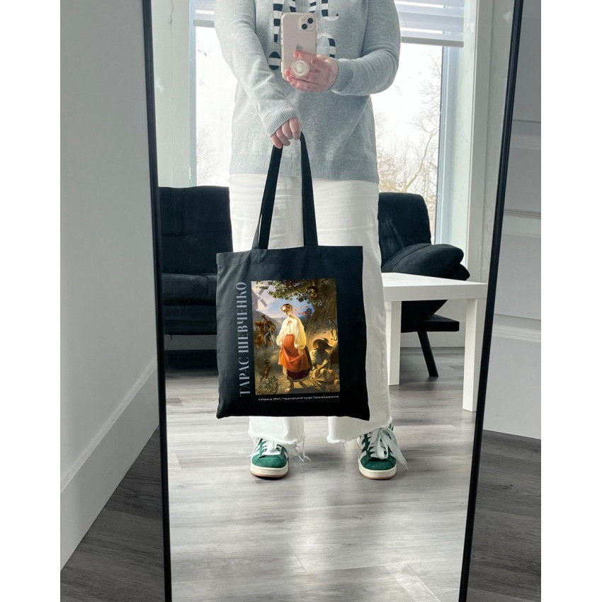 Екошопер BookOpt BK4097 Тарас Шевченко .Катерина , чорний