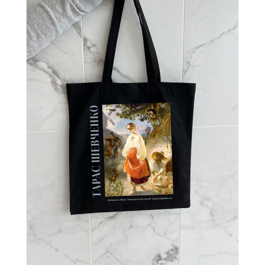 Екошопер BookOpt BK4097 Тарас Шевченко .Катерина , чорний