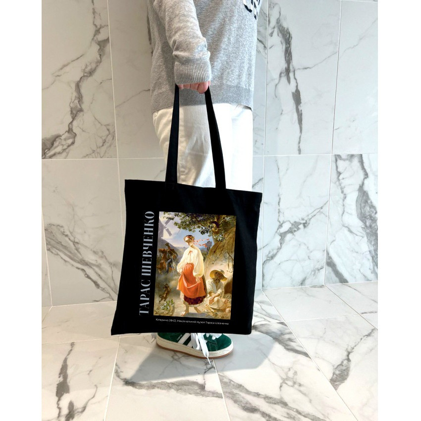Екошопер BookOpt BK4097 Тарас Шевченко .Катерина , чорний
