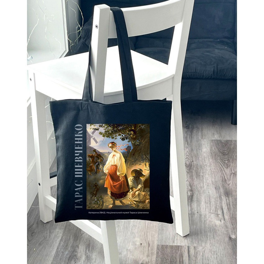 Екошопер BookOpt BK4097 Тарас Шевченко .Катерина , чорний