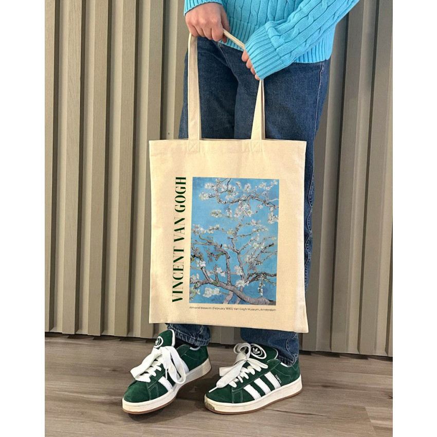 Екошопер BookOpt BK4098 Vincent Van Gogh Almond Blossom бежевий