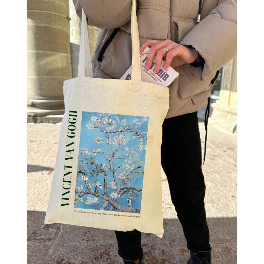Екошопер BookOpt BK4098 Vincent Van Gogh Almond Blossom бежевий