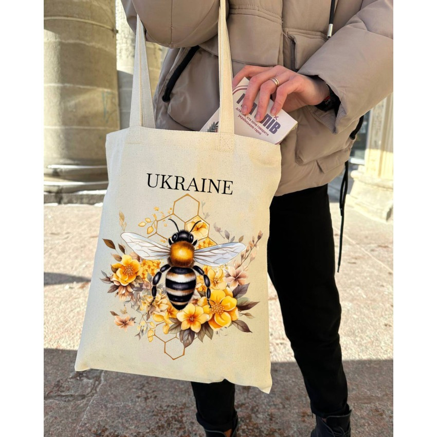 Екошопер BookOpt BK4099 Бджілка бежевий