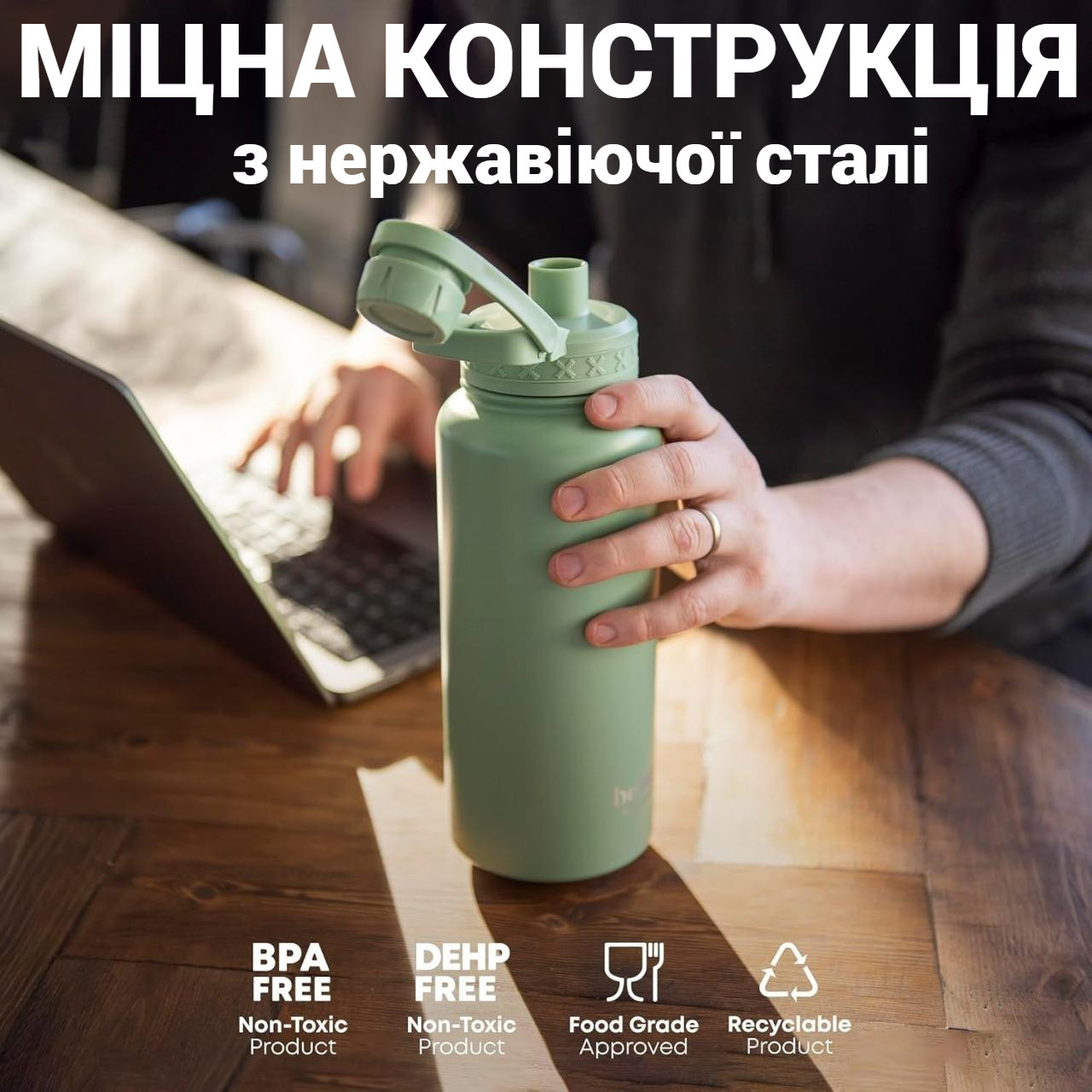Пляшка для води металева з подвійною вакуумною ізоляцією Bohtal Insulated Bottle 960 ml/32 oz Blue Superman