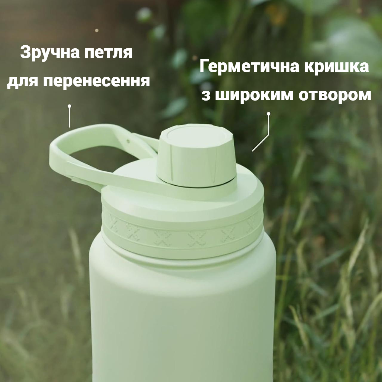 Пляшка для води металева з подвійною вакуумною ізоляцією Bohtal Insulated Bottle 960 ml/32 oz Blue Superman