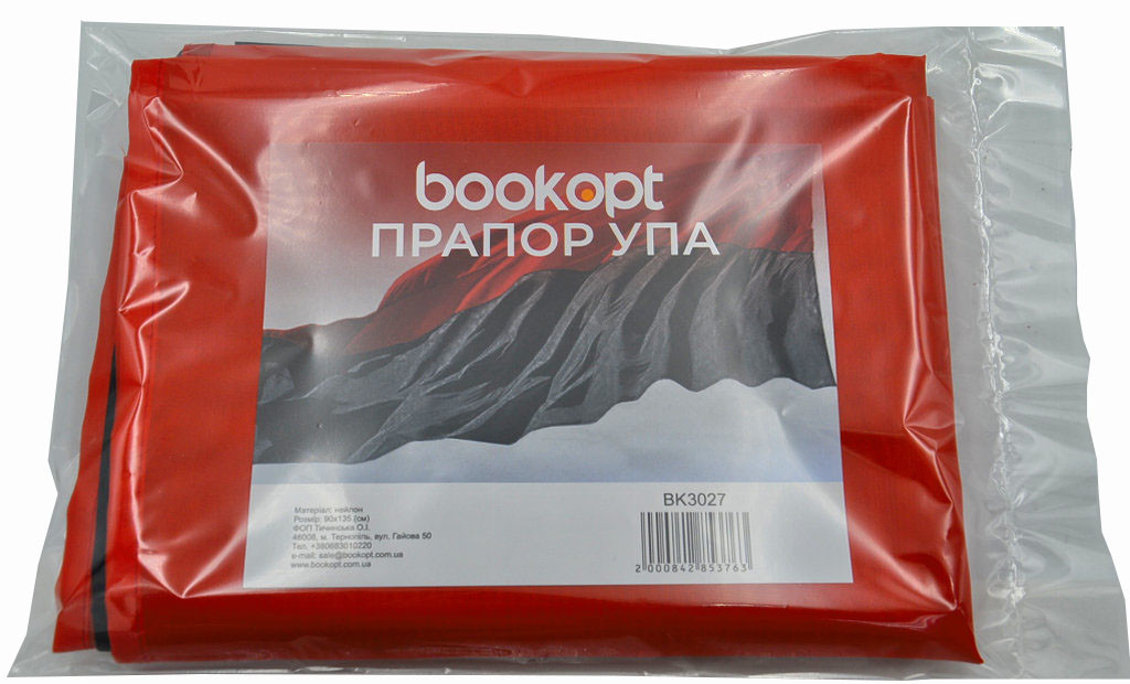 Прапор УПА Bookopt нейлон 90*135 см BK3027