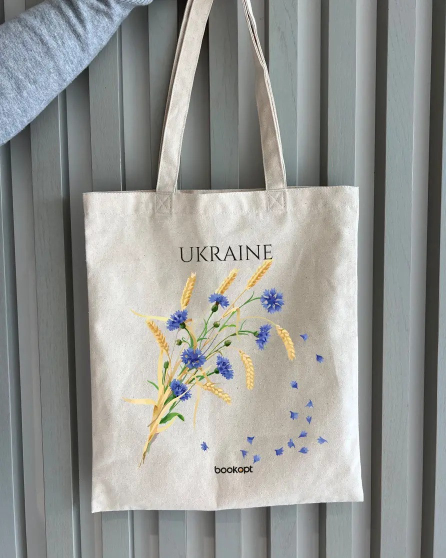 Екошопер BookOpt BK4020 Ukraine (Волошки і колоски) бежевий