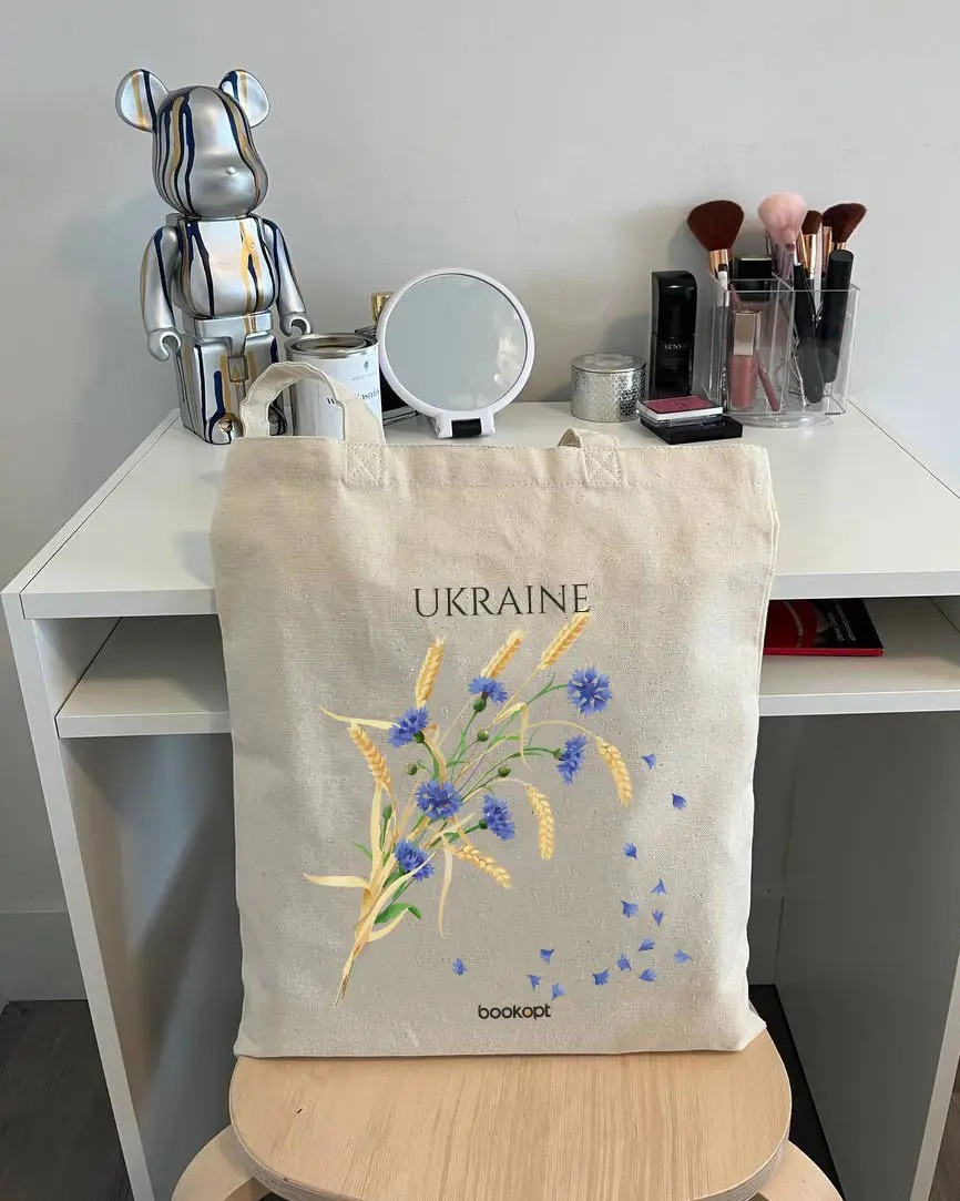 Екошопер BookOpt BK4020 Ukraine (Волошки і колоски) бежевий
