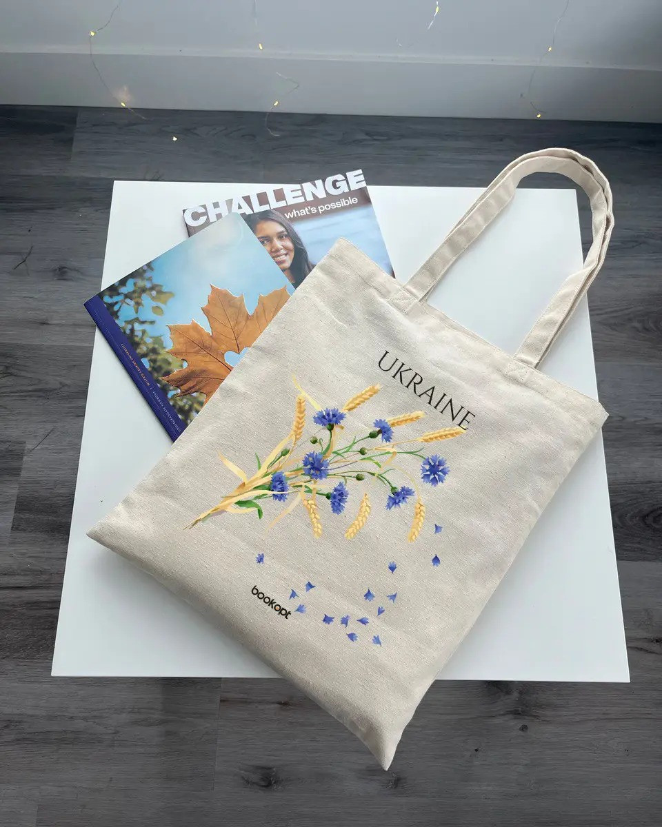 Екошопер BookOpt BK4020 Ukraine (Волошки і колоски) бежевий