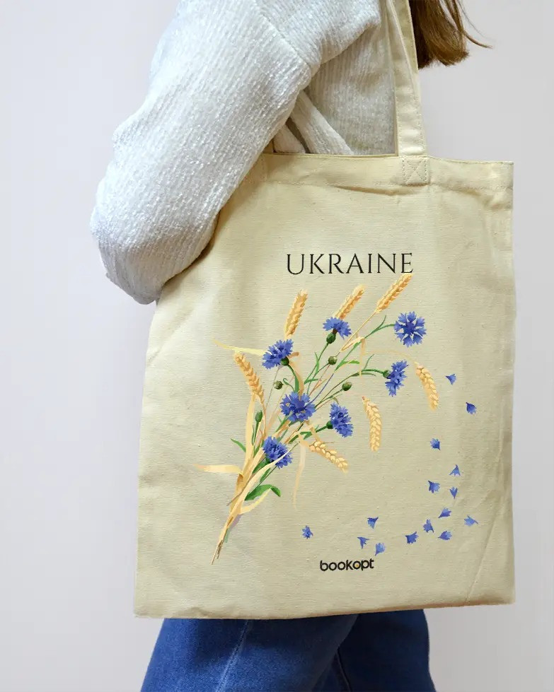 Екошопер BookOpt BK4020 Ukraine (Волошки і колоски) бежевий