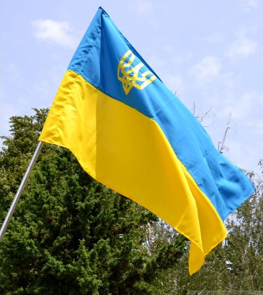 Прапор України габардин 90*135 з тризубом ВК 3031