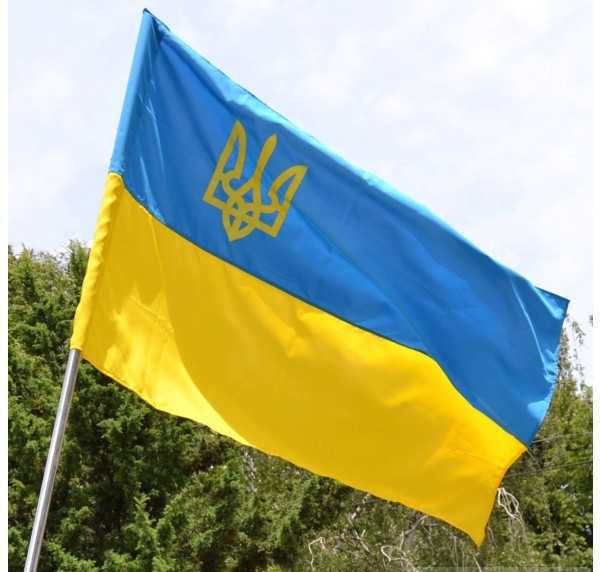 Прапор України габардин 90*135 з тризубом ВК 3031