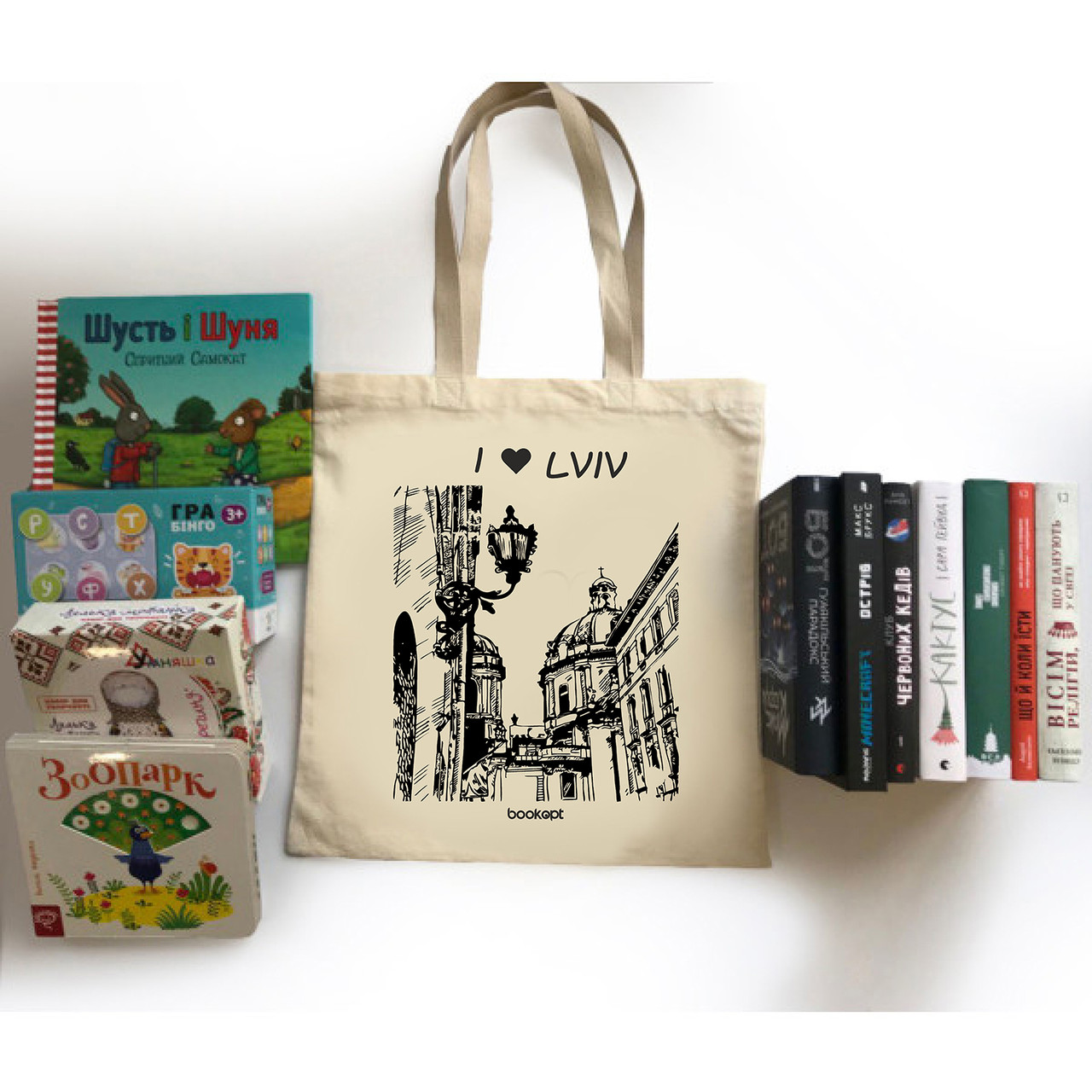 Екошопер BookOpt BK4017 I Love Lviv бежевий