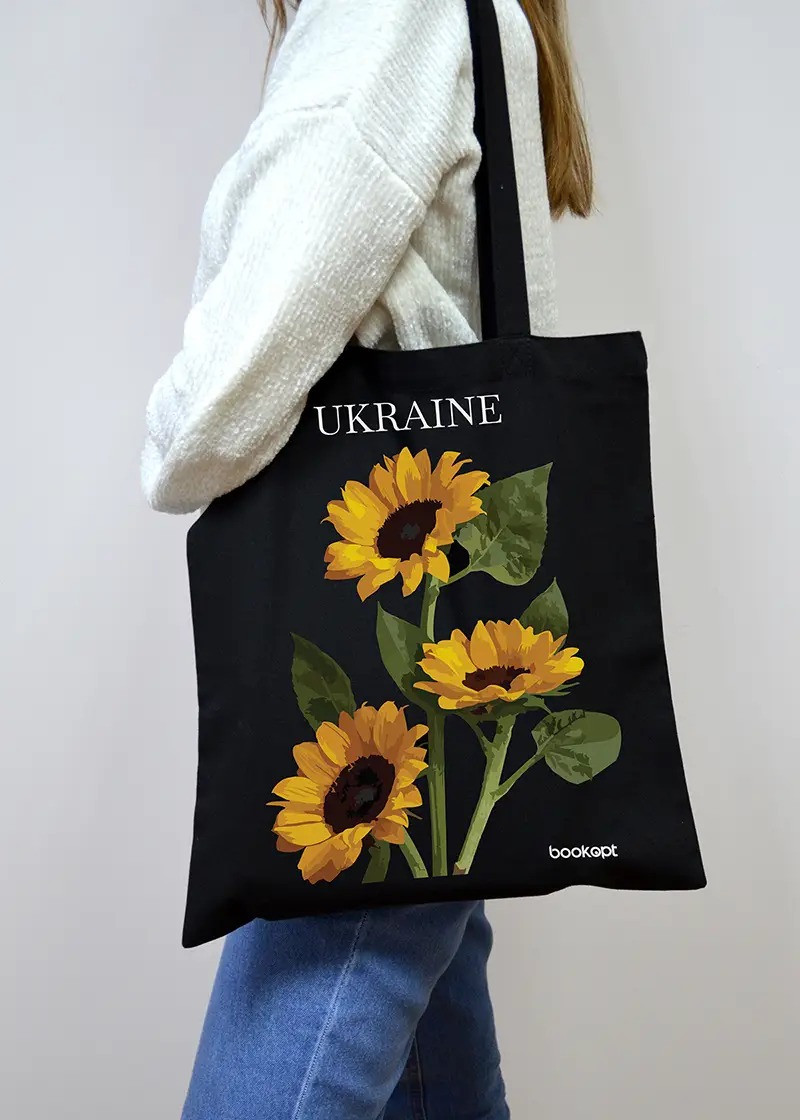 Екошопер BookOpt BK4031 Ukraine Соняшник чорний