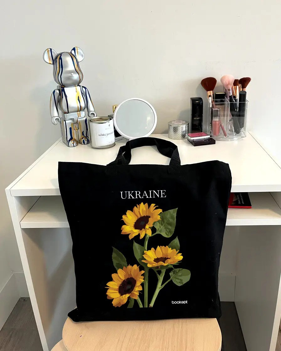 Екошопер BookOpt BK4031 Ukraine Соняшник чорний