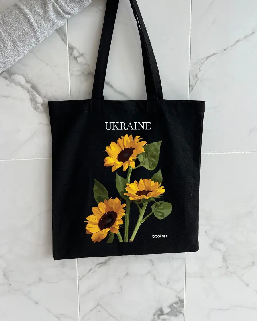 Екошопер BookOpt BK4031 Ukraine Соняшник чорний