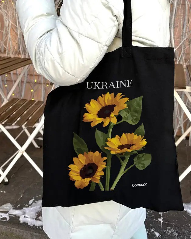 Екошопер BookOpt BK4031 Ukraine Соняшник чорний