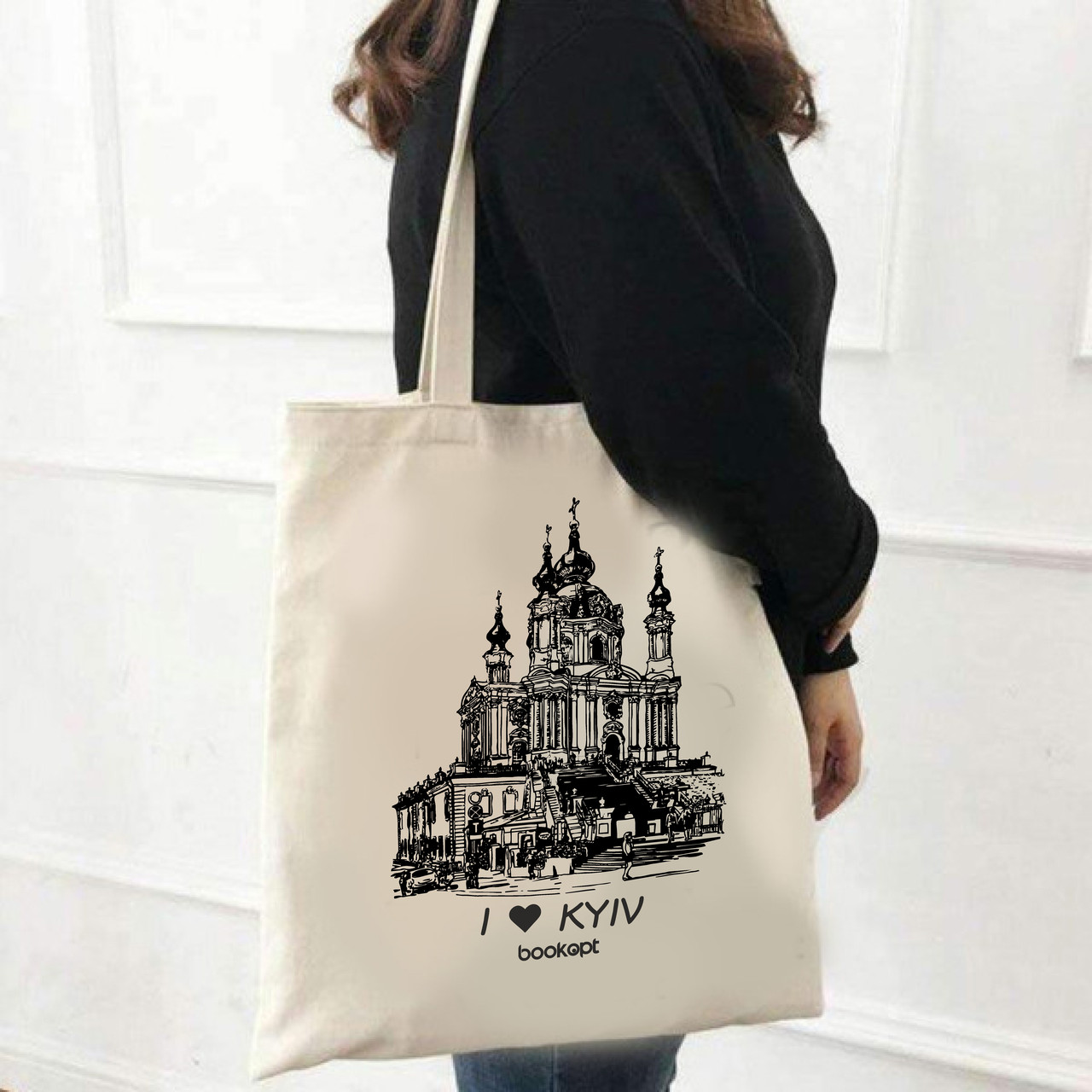 Екошопер BookOpt BK4016 I Love Kyiv бежевий