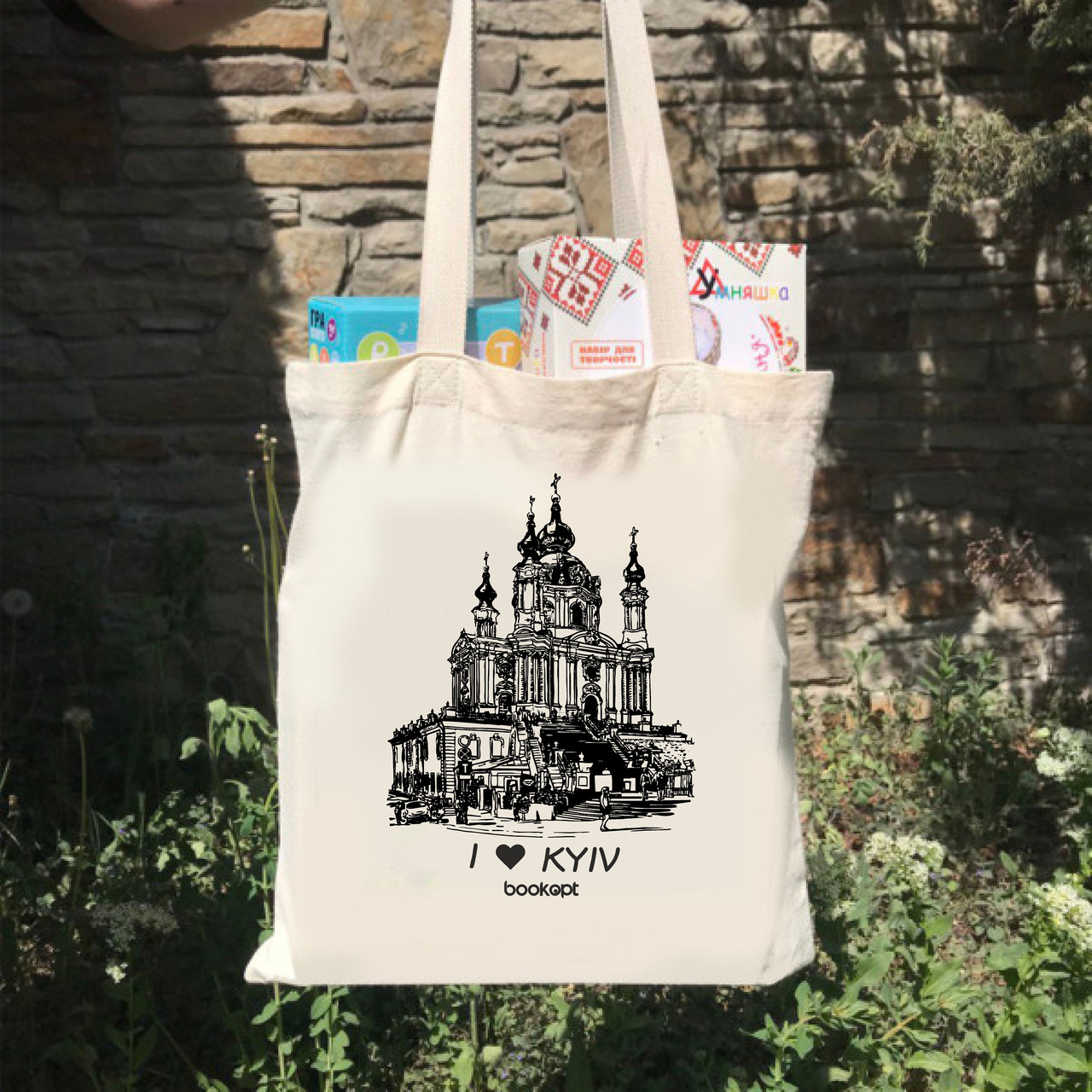 Екошопер BookOpt BK4016 I Love Kyiv бежевий