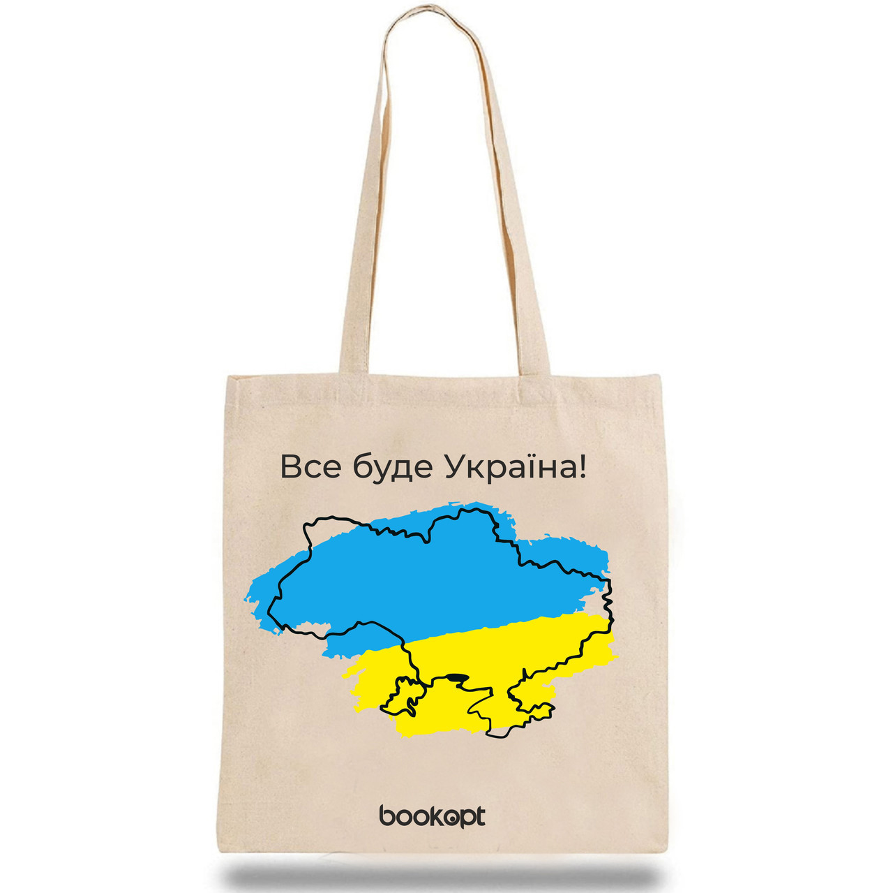 Екошопер BookOpt BK4009 Все буде Україна бежевий