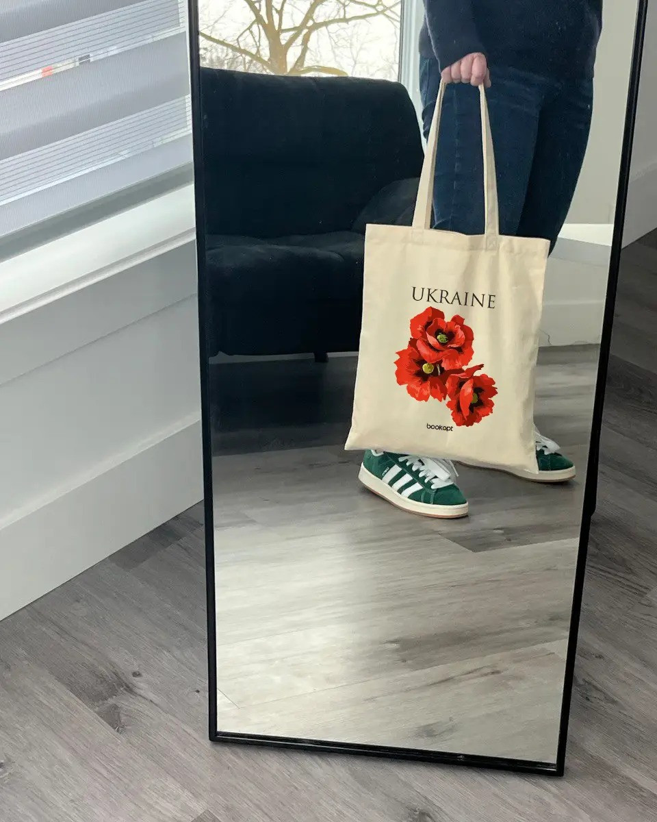 Екошопер на замку BookOpt BK4053 Ukraine (Червоні маки) бежевий