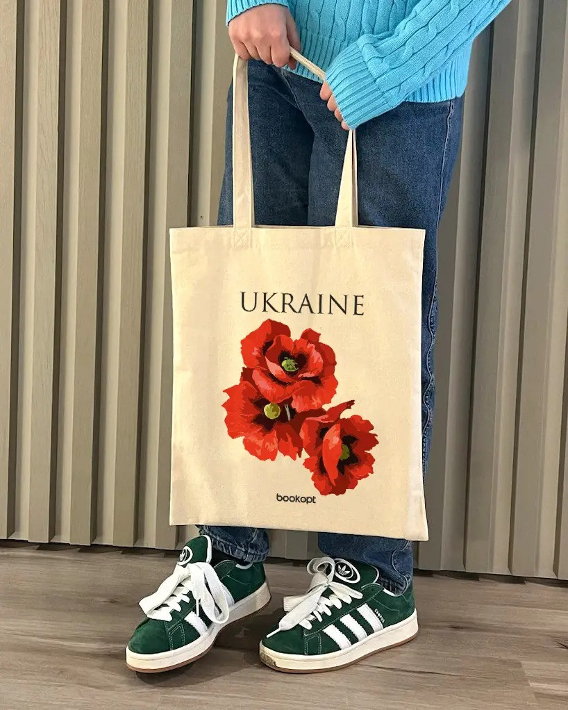 Екошопер на замку BookOpt BK4053 Ukraine (Червоні маки) бежевий