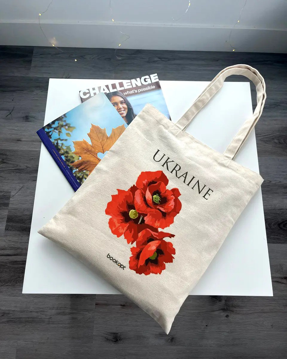Екошопер на замку BookOpt BK4053 Ukraine (Червоні маки) бежевий