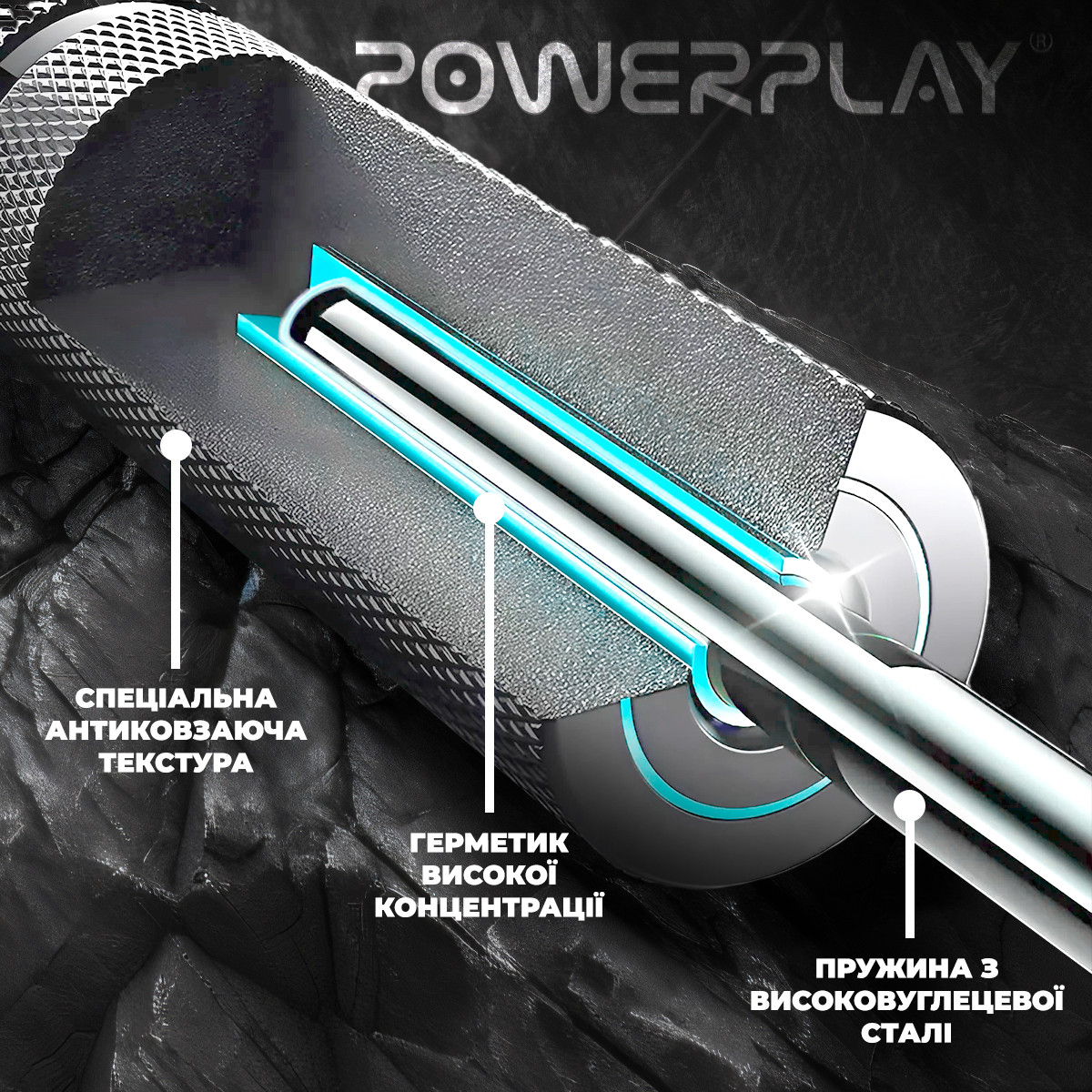 Еспандер-ножиці алюмінієвий PowerPlay 4322 (112 кг) Hand Grip Срібний