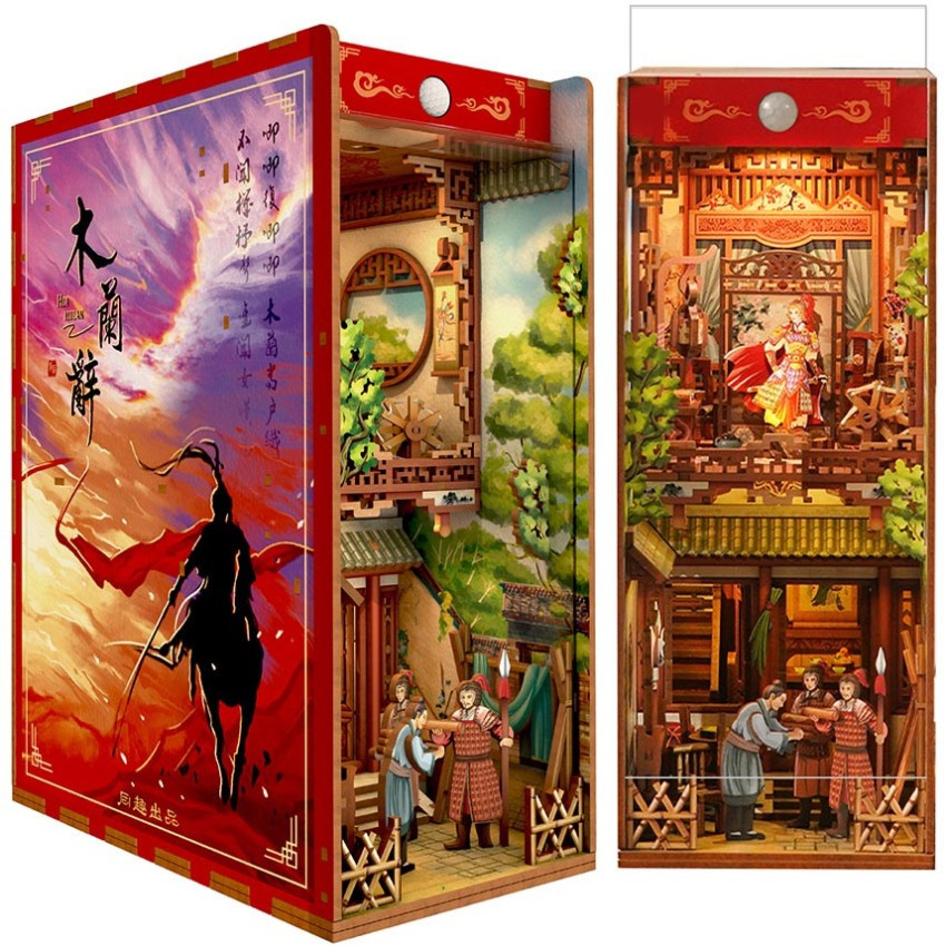 Конструктор Бук Нук Tonecher Ода Мулан TQ123