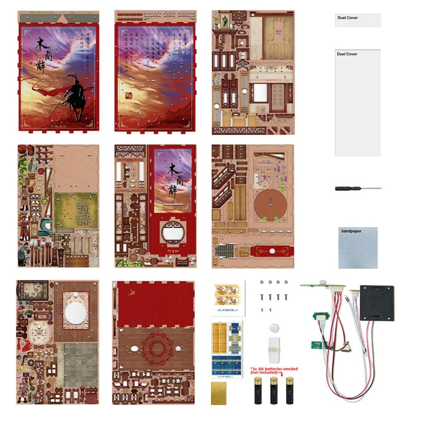 Конструктор Бук Нук Tonecher Ода Мулан TQ123