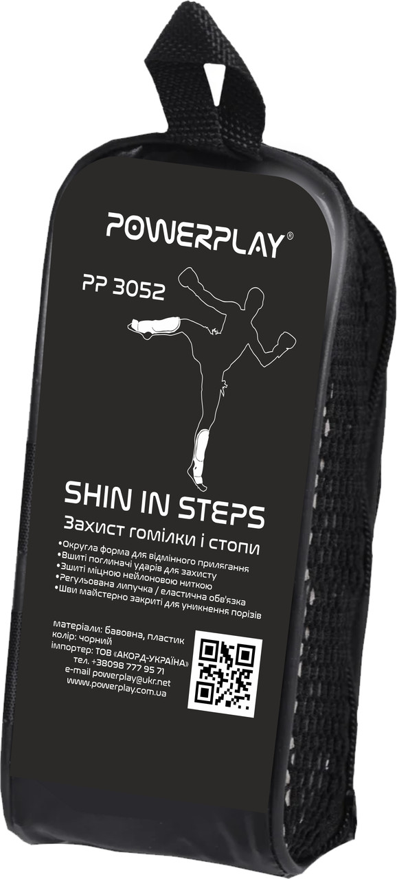 Захист гомілки і стопи PowerPlay 3052 Чорно-Червоний XL