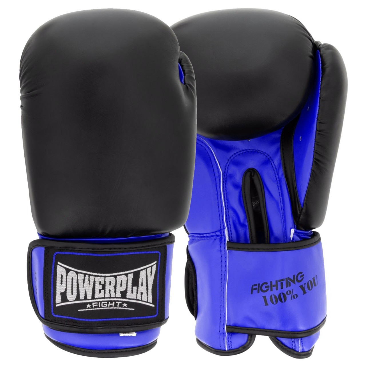 Боксерські рукавиці PowerPlay 3004 Classic Сині 8 унцій