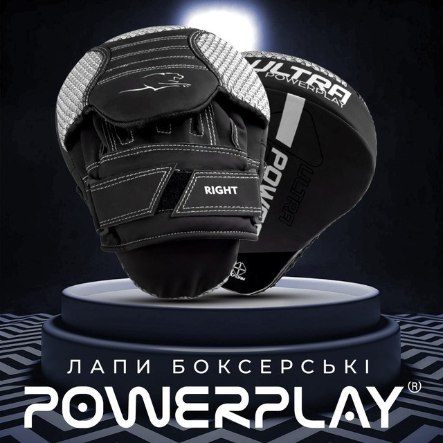 Лапи боксерські PowerPlay 3044 Pro Carbon Ultra Series Чорні PU [пара]