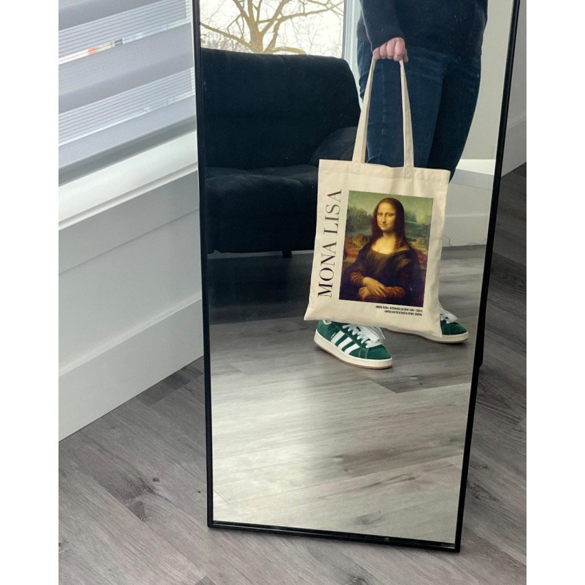 Екошопер BookOpt BK4112 Леонардо Да Вінчі . Монна Ліза бежевий