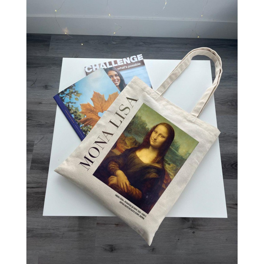 Екошопер BookOpt BK4112 Леонардо Да Вінчі . Монна Ліза бежевий