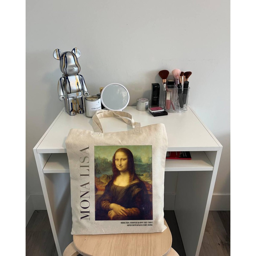 Екошопер BookOpt BK4112 Леонардо Да Вінчі . Монна Ліза бежевий