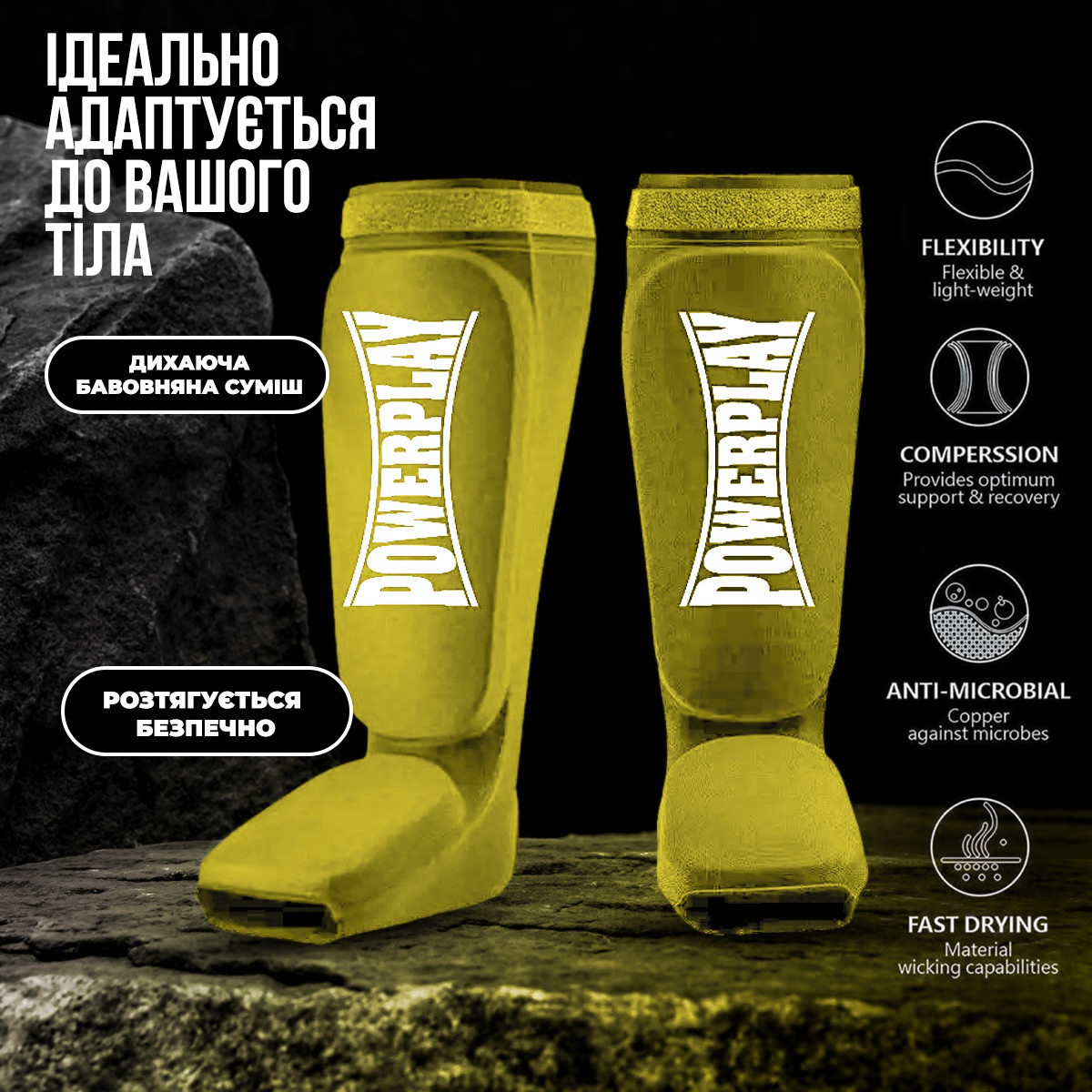 Захист гомілки і стопи PowerPlay 3054 Classic Shin Оливковий L