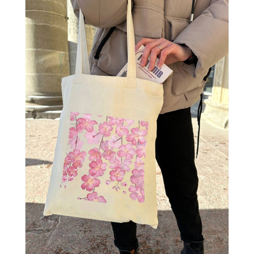 Екошопер BookOpt ВК4055 Сакура бежевий