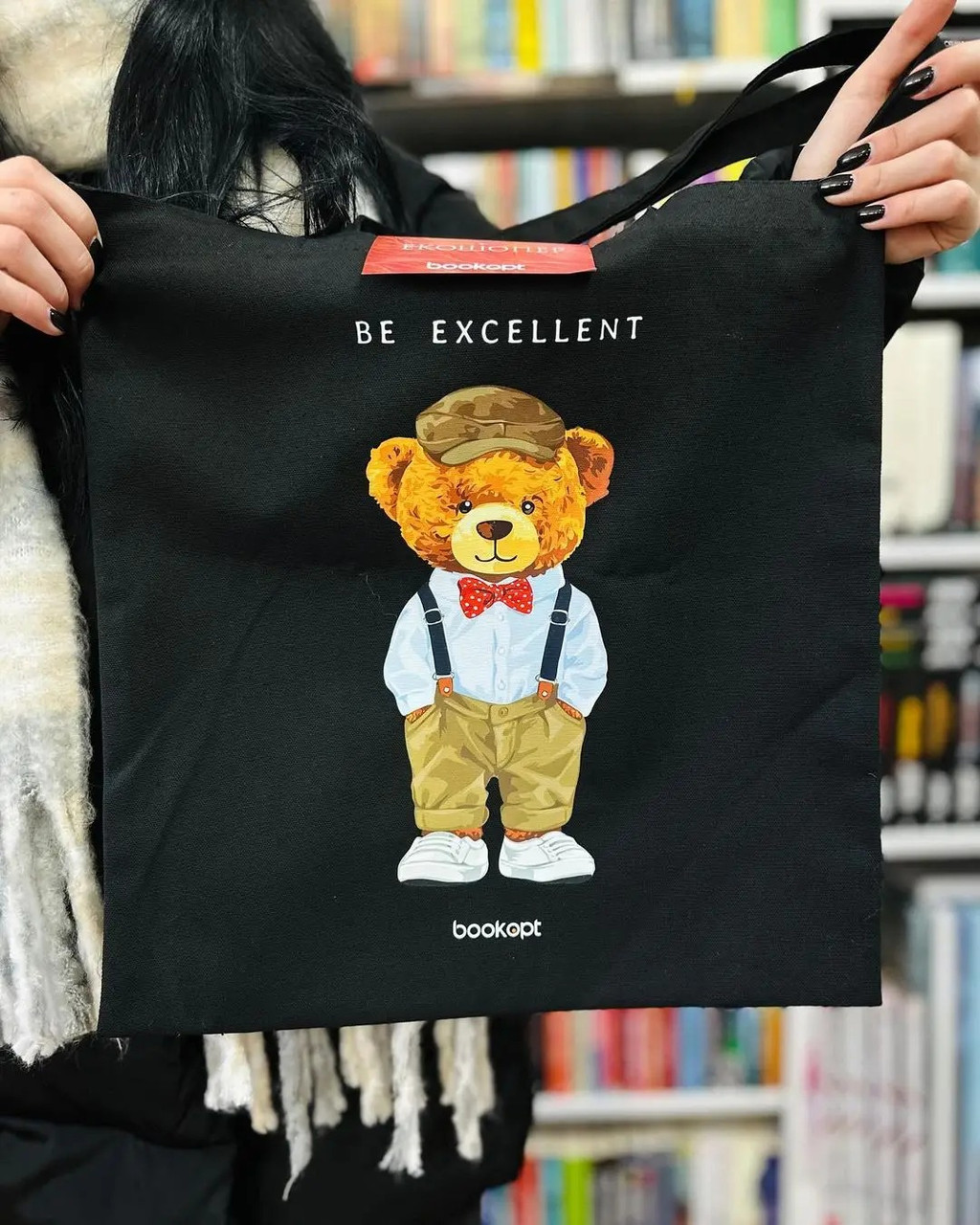 Екошопер BookOpt ВК4057 Teddy Bear (Be Excellent) чорний
