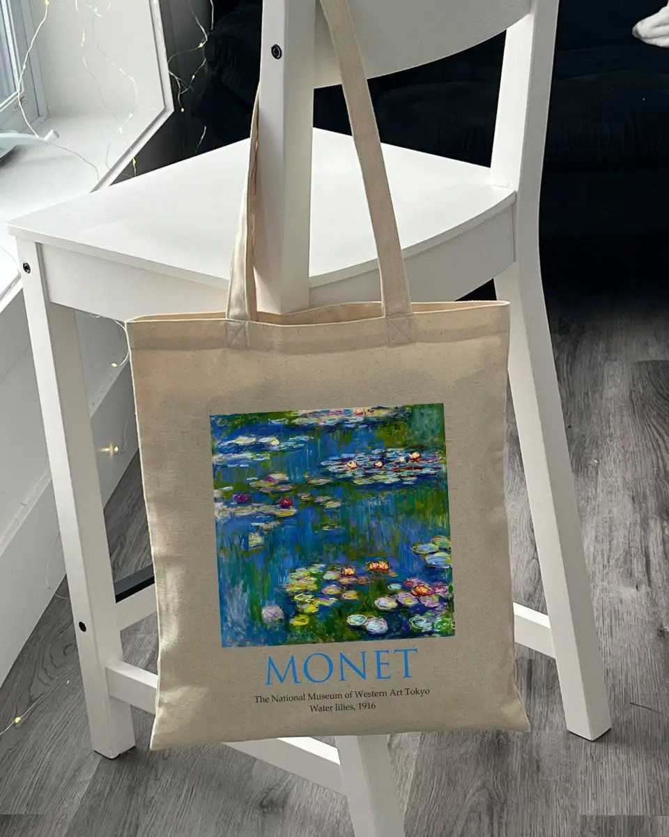 Екошопер BookOpt ВК4063 MONET «Водяні лілії» бежевий